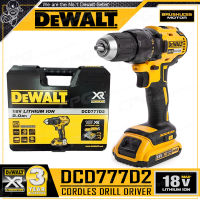 DEWALT สว่าน สว่านไร้สาย 20V Max. (18V) (BL Motor : มอเตอร์ไร้แปรงถ่าน) ขนาด 13 มม. รุ่น DCD777D2 ++รับประกันศูนย์ 3 ปี++