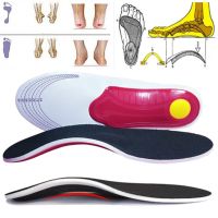 ☂ Orthotic Insole Arch Support Flatfoot EVE Orthopedic Insoles Pressure Ease Damping absorb Cushion Padding Insole arch correction