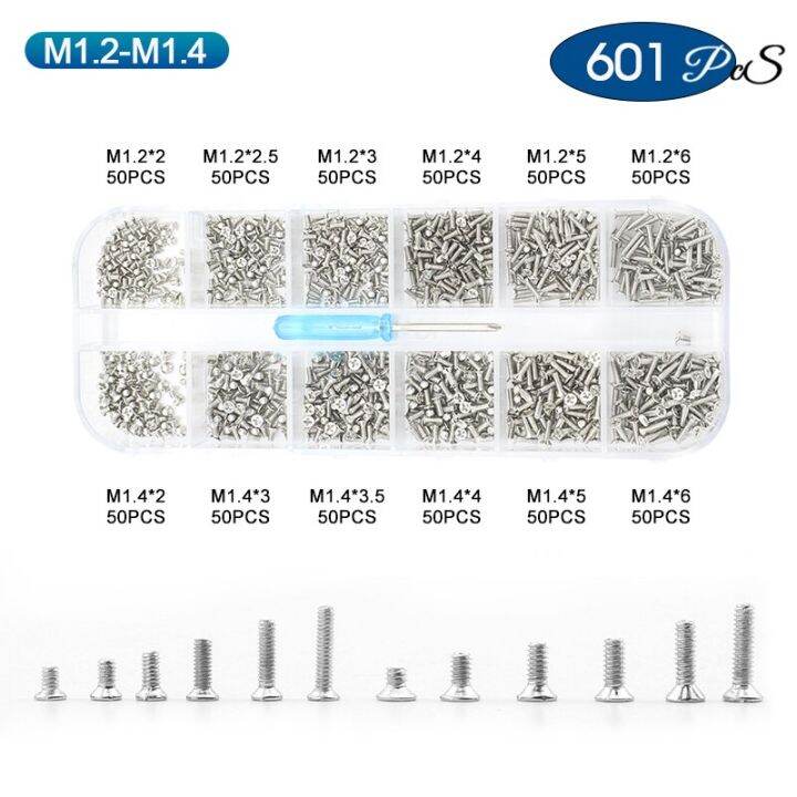 nindejin-ชุดสกรูคอมพิวเตอร์แบบไขว้แล็ปท็อปขนาดเล็กชุบนิกเกิล-m1-2-m1-4-m1-7-m2-m2-5ฟิลลิปส์ชุดสกรูอิเล็กทรอนิกส์ขนาดเล็ก