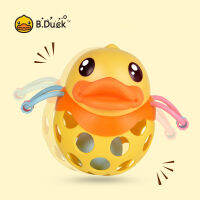B.Duckลูกบอลฟิตเนสตุ๊กตาเป็ดกระตุ้นการฝึกประสาทสัมผัสของเด็กของเล่นผ่อนคลายแทะฟันเด็กสนุกน่ารักลูกบอลฟิตเนส Kado Bayi อายุ0-1ปี