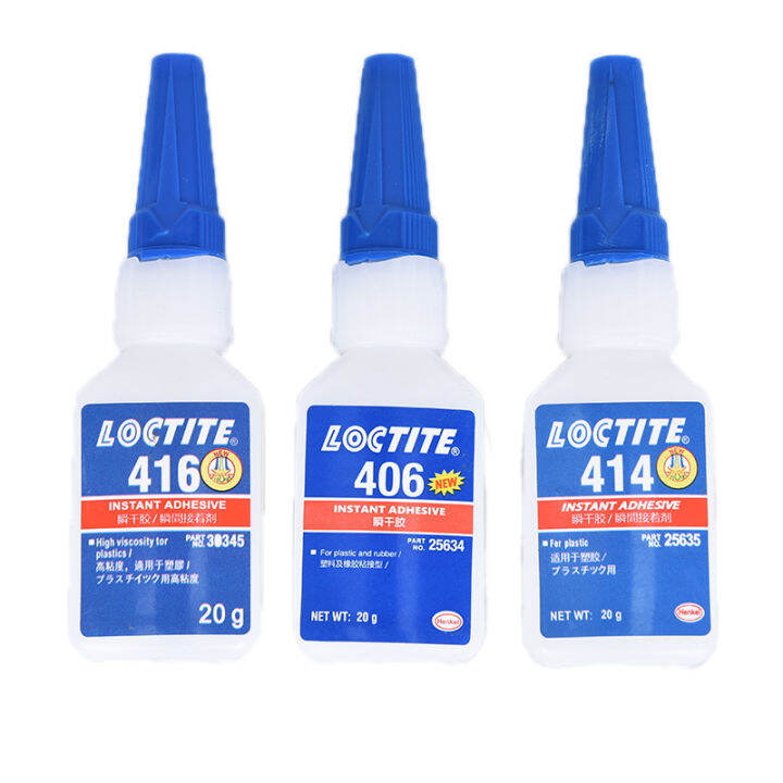 carmelun-super-glue-403-406ซ่อมกาวกาว-instant-loctite-self-adhesive-20ml