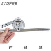 ETOPOO สแตนเลส 360 ไม้บรรทัดวัดมุมสากล 320 เครื่องมือวัดมุม 360° ไม้บรรทัดมุมอเนกประสงค์