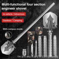 【LZ】∏  Multifunctional Outdoor Shovel 4-Section Pipe Fishing Folding Shovel Outdoor Camping Shovel Camping Shovel Garden Dig Tools Kit