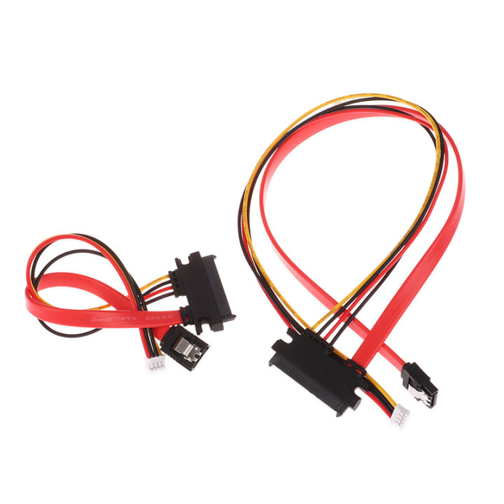 xunxingqie-20-30-40cm-mini-4pin-sata-power-cable-22-15-7-pin-to-ph2-0-3-0ฮาร์ดดิสก์-optical-drive-data-cable-power-supply-cable