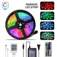 ไฟเส้น LED Strip ไฟตกแต่งห้อง ไฟติดห้อง ประดับห้อง ไฟRGB พร้อมรีโมท รุ่น 3528 และ 5050 ความยาว 5 เมตร ติดตั้งง่าย Dailymall