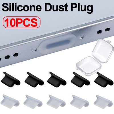 10PCS Silicone Dust Plug for Iphone 6 7 8 X XS MAX 11 12 13 14 Pro IOS Lightning Charging Port Cover Soft Rubber Dustproof Plugs Electrical Connectors