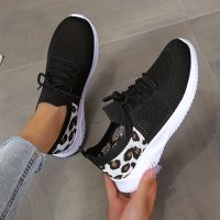 onlcicn Womens Leopard Knit Sports Shoes, Breathable Lace Up Low Top Running Shoes, Casual Walking Tennis Sneakers