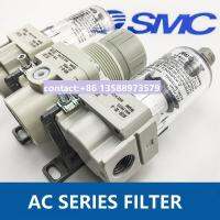 เครื่องควบคุมอากาศเครื่องกรองลม SMC AC20-A จุดสวิตช์ประหยัด