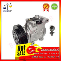 คอมเพรสเซอร์แอร์ A/C Compressor Toyota Vios07-12, Yaris06-13 ร่องสายพาน 4PK คอมแอร์ โตโยต้า วีออส07-12,ยาริส06-13 ใหม่100%