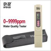 RZ PH เมตร PH Meter พิพิธภัณฑ์สัตว์น้ำน้ำดิจิตอล PH Meter ปากกาทดสอบ TDS 0-999PPM ที่มี Protable ไฟหลังจอ LCD ไฟฟ้า Ph Meter