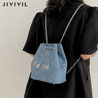 JIVIVIL กระเป๋า เป้ กระเป๋าสายโซ่ กระเป๋าเป้สะพายหลัง Drawstring ผู้หญิงชนกลุ่มน้อย ins ปักตัวอักษรความจุขนาดใหญ่โซ่อเนกประสงค์ Messenger กระเป๋าถั