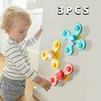 hot【DT】✜  3Pcs/Set Baby Bathing Sucker Spinner Cup Cartoon Rattles Fidget Educational Children Boys