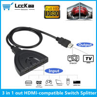 LccKaa 3พอร์ต HDMI เข้ากันได้สวิทช์3 In 1ออก Switcher S Plitter กล่องเลือก3x1อัลตร้า HD วิดีโอ1080จุดสำหรับ DVD HD X PS4