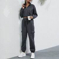 [COD] independent station cross-border European and ins womens two-piece solid stand-up collar sports leisure suit