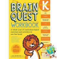 that everything is okay ! &amp;gt;&amp;gt;&amp;gt; Brain Quest Workbook Kindergarten (Brain Quest) (Workbook) [Paperback] หนังสือภาษาอังกฤษ พร้อมส่ง