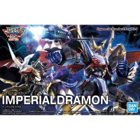 Bandai Figure-rise Standard Amplified Imperialdramon : 1640 LazGunpla