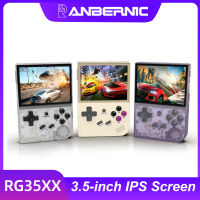 ANBERNIC RG35XX ย้อนยุคเกมคอนโซลมือถือระบบลินุกซ์3.5นิ้วหน้าจอ IPS Cortex-A9แบบพกพากระเป๋าเครื่องเล่นวิดีโอ.