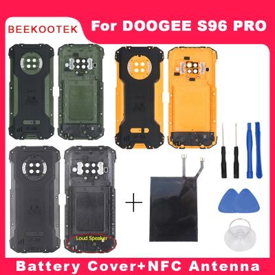 New Original S96 Pro Battery Cover Back Cover With Speaker NFC Antenna Replacement Accessories For DOOGEE S96 pro Smartphone