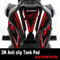 ▼✲ For Honda CBR650R Cbr650r 3M Motorcycle Fuel Tank Pad Frosted Sticker Anti Slip Side Gas Knee Grip Protector Decal Accessories