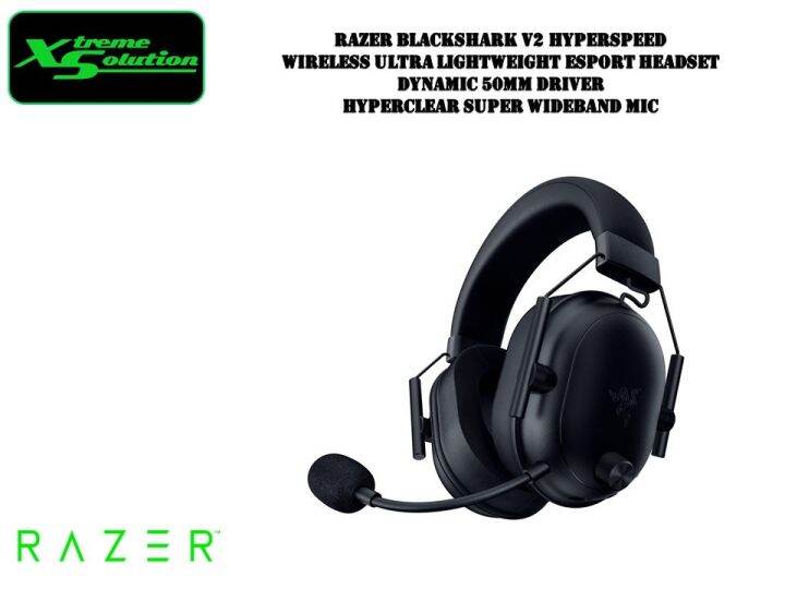 Razer BlackShark V2 Hyperspeed - Wireless Ultra-LightWeight ESports ...