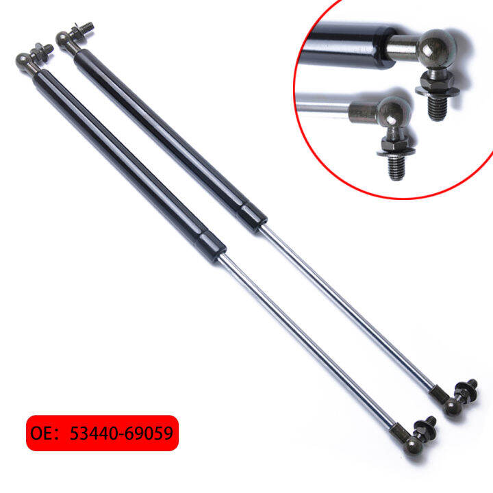 [Free Ship] 1pc gas struts for toyota landcruiser prado 120