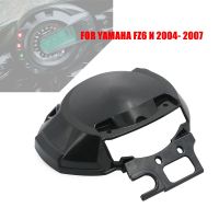 เครื่องวัดความเร็วรอบสำหรับยามาฮ่า FZ6 N 2004- 2007ตัววัดความเร็วรอบฝาครอบเคสด้านหลัง FZ6N 2005 2006เคสมิเตอร์