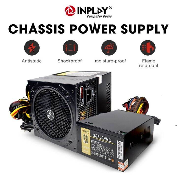 Inplay 450W/550W/650W PC Computer Power Supply Supplies 80 Plus Fully