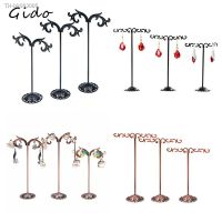 ☁❣✖ 3pcs/Set Metal Jewelry Shelf Display Rack Stand Holder Earrings Organizer Storage Vintage Exquisite Gifts