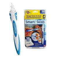 อุปกรณ์ทำความสะอาดหู พร้อมหัวปั่นสำรอง 16 หัว รุ่นSmart-Swab-Ear-Plug-16sep-J1