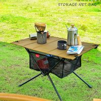 Outdoor Folding Net Bag Picnic Under Table Storage Hanging Pocket for Desk Box Tripod Organizer Mesh Camping Table Tripod Rack