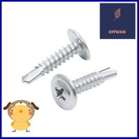 สกรูปลายสว่าน WF DEXZON 8x3/4 นิ้ว 200 ตัวSELF-DRILLING SCREW WF DEXZON 8X3/4IN 200PCS **จัดส่งด่วนทั่วประเทศ**