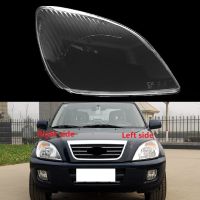 Lampu Depan Mobil เลนส์สำหรับ Chery Tiggo 2005-2009ฝาครอบพลาสติกใสกรอบไฟหน้ากระจกแทนที่โคมไฟเดิม