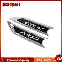 แผ่นครอบปั้นข้างตัวถังรถยนต์2ชิ้น/เซ็ตสำหรับ Honda Crv Cr-V 2017 2018 2019ป้ายตกแต่งรถยนต์อุปกรณ์เสริมรถยนต์การขนส่งลดลง