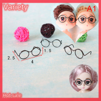 Variety ✨Hot Sale✨ แว่นตาแฟชั่นสำหรับตุ๊กตาเท่ๆแบบไม่มีเลนส์กรอบกลมแบบย้อนยุค1ชิ้น