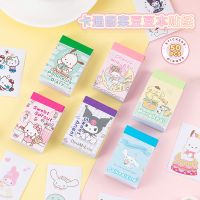 Sanrio Mini Sticker Book Cute Kuromi Washi Paper Stickers DIY Notebook Scrapbook Decoration