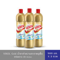 [ แพ็ค 3 ขวด ] Vixol วิกซอล โกลด์ น้ำยาล้างห้องน้ำและสุขภัณฑ์ สีทอง ขนาด 900มล.