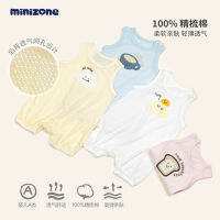 minizone ชุดจั๊มสูทเด็กชุดคลุมก้นแขนกุดแบบตาข่ายบางๆเสื้อกล้ามเด็กฤดูร้อนผ้าคอตตอนคลานสั้น