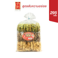 เจ้าสัว ข้าวแต๋นน้ำแตงโม (อั่งเปา) 295 กรัม