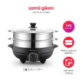 Samu Giken 2 Layers Electric Non Sticky Coating Pot, Multi Cooker, Food Steamer with 4 in 1 Cooking Functions. 