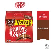 Nestle Kitkat value 24 pack เวเฟอร์เคลือบช๊อคโกแลต แพ็คใหญ่สุดคุ้ม