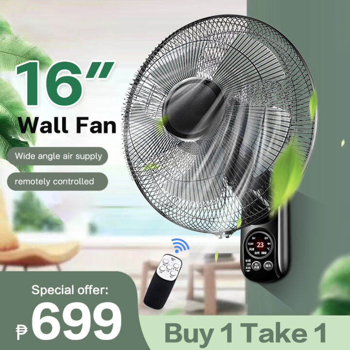 Fang Tai Electric Fan 16 Inch Wall Fan Buy1 Take1 Portable Stand Fan 