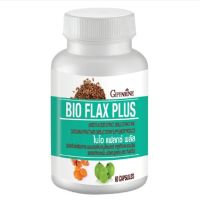 ฺBio Flax Plus บรรเทา อาการวัยทอง ร้อนวูบวาบ ภาวะซึมเศร้า  นอนไม่หลับ เหงื่อออกตอนกลางคืน  และความรู้สึกปวดแสบปวดร้อน Bio Flax Plus ไบโอ แฟลก พลัส