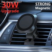 30W Magnetic Car Wireless Charger Mount Fast Charging Air Vent Magnet Car Phone Holder Stand for iPhone 14 13 12 Pro Max MacSafe