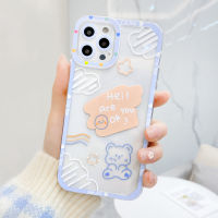 เคส iPhone เคส TPU iPhone 13 11 Pro Max 12 7Plus 8Plus XR XS X 7 8 Plus SE 2020 เคสการ์ตูนหมีคู่เลนส์ป้องกันซิลิโคนกลับโทรศัพท์มือถือ 13ProMax