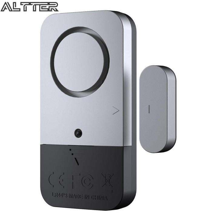 ALTTER Silver Black Protection Battery Powered Alarm System Antitheft
