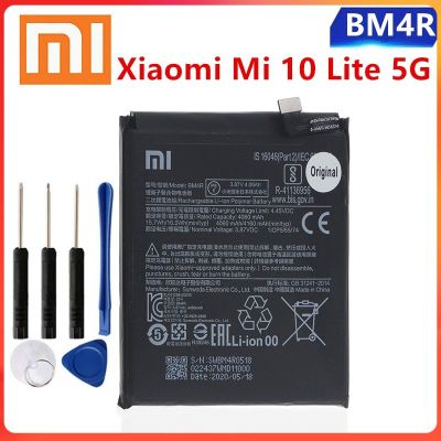 แบตเตอรี่ BM4R แบตเตอรี่ Xiaomi Mi 10 Lite 5G BM4R Genuine 4160mAh +เครื่องมือฟรี รับประกัน 3 เดือน