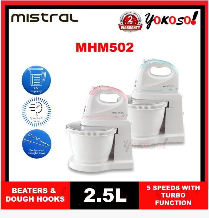 Mistral MHM502 Hand Mixer with Rotary Bowl 2.5L / 300W Lazada