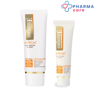 SMOOTH E PHYSICAL WHITE BABYFACE SPF 50+ PA+++ WHITE - สมูทอี ฟิซิคอล ไวท์ เบบี้เฟส SPF 50+ PA+++  15 กรัม, 40 กรัม / ขาว [Pharmacare]