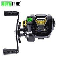 ZZOOI New Electronic Baitcasting Led Screen Fishing Reel High Speed 7.2:1 10kg Drag Waterproof Saltwater Cast Drum Carretilha De Pesca