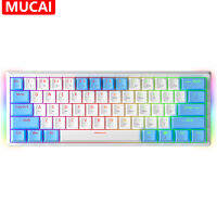 MUCAI MK61 USB Gaming คีย์บอร์ดสีแดง61คีย์สายที่ถอดออกได้ RGB Backlit Hot Swappable